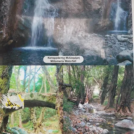 2 度假居 *